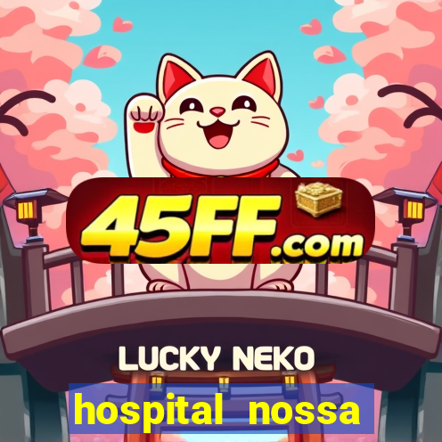 hospital nossa senhora de lourdes antas bahia